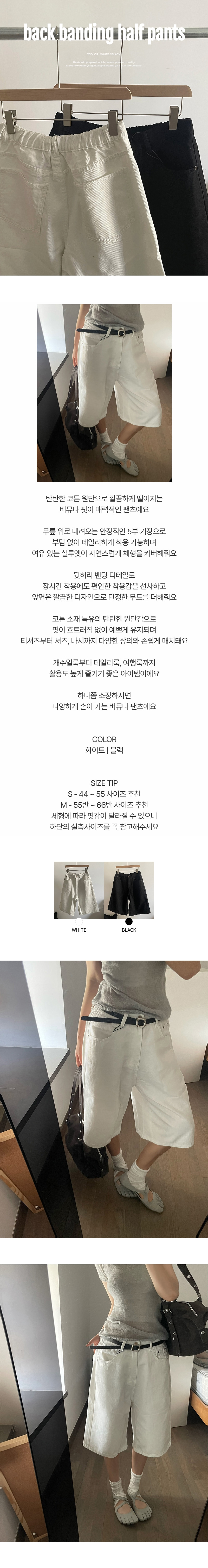 EF505 상세이미지 1
