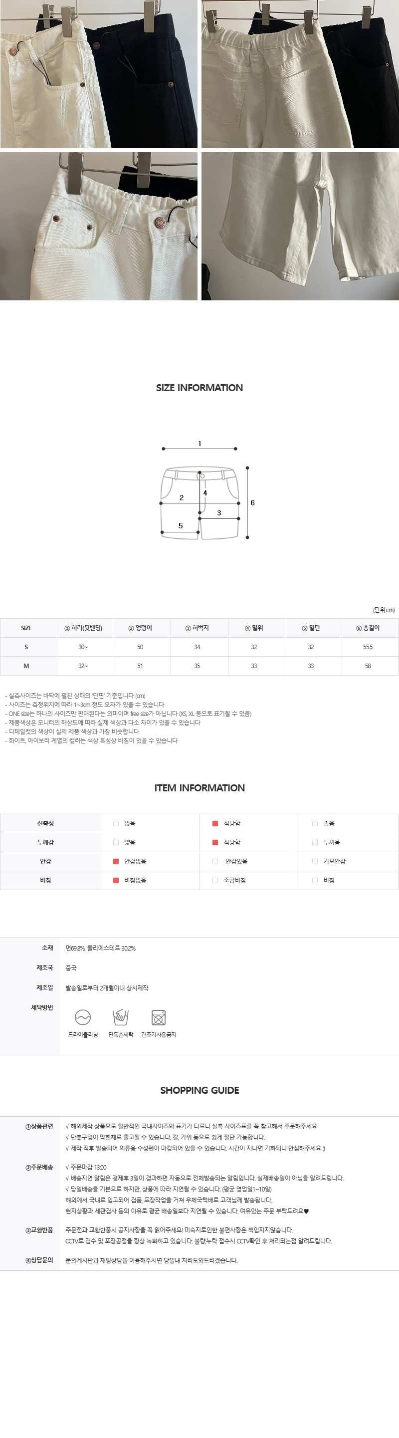 EF505 상세이미지 6