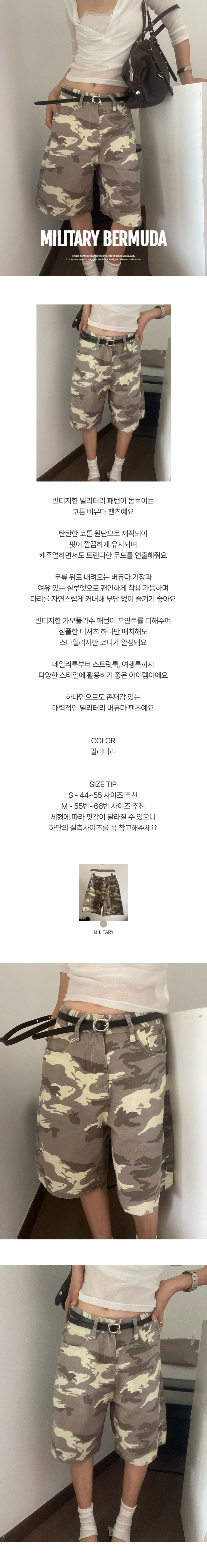 EF506 상세이미지 1