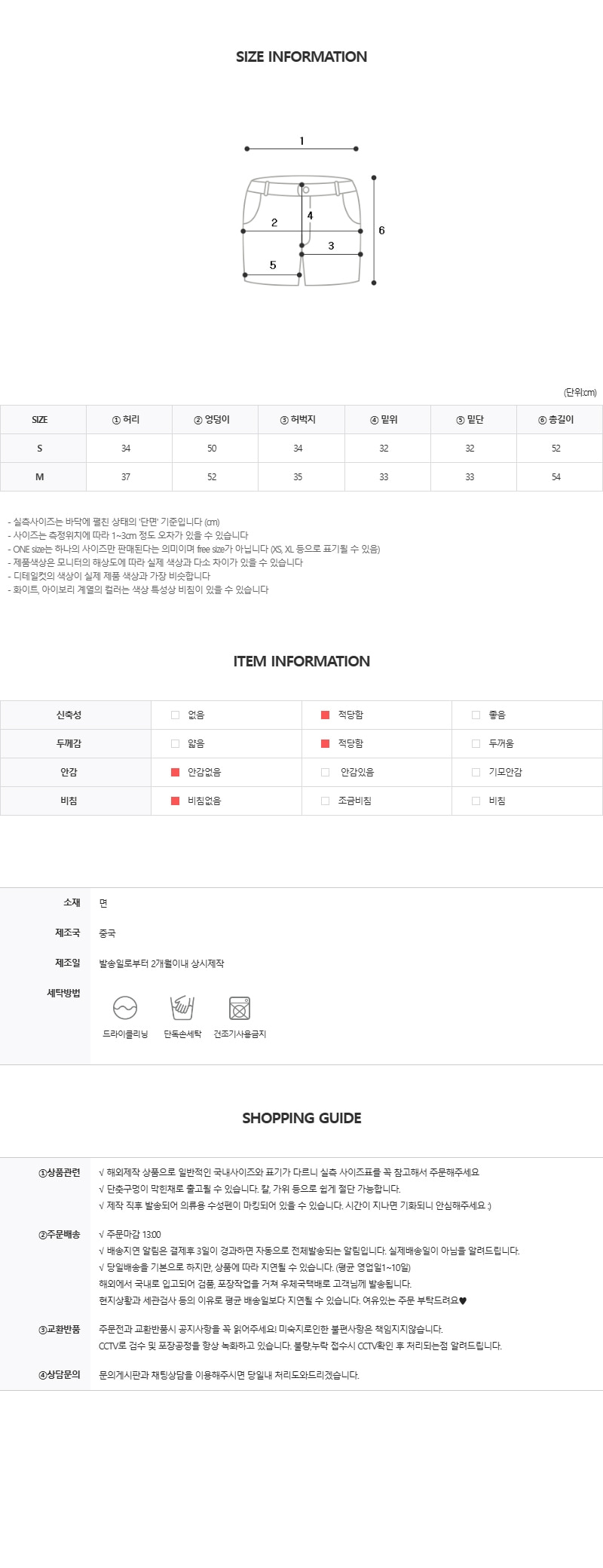 EF506 상세이미지 4