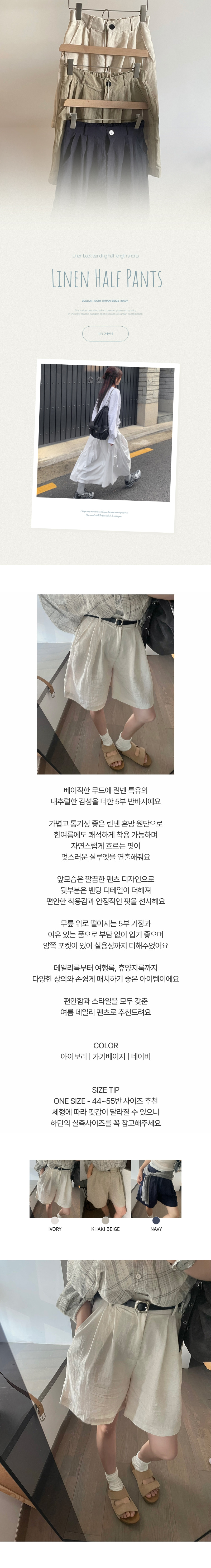 EF508 상세이미지 1