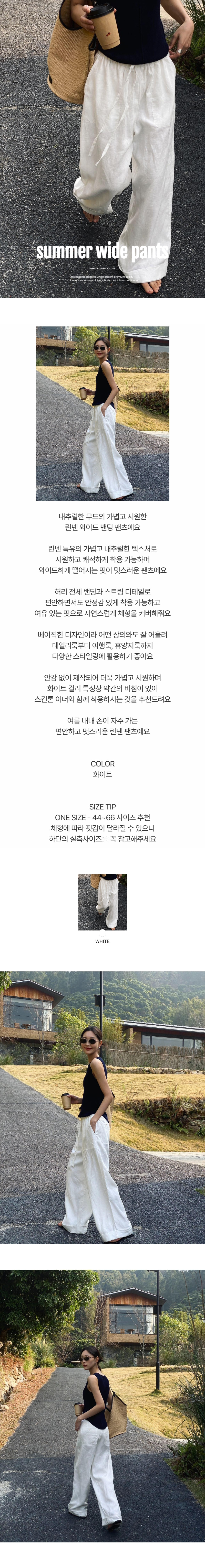 EF519 상세이미지 1