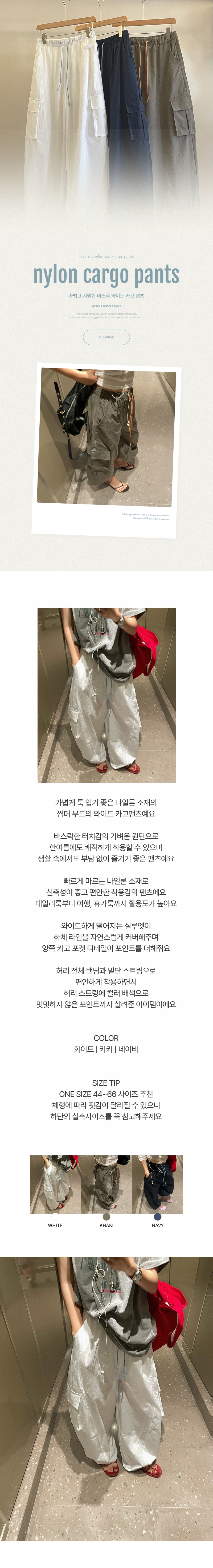 EF525 상세이미지 1