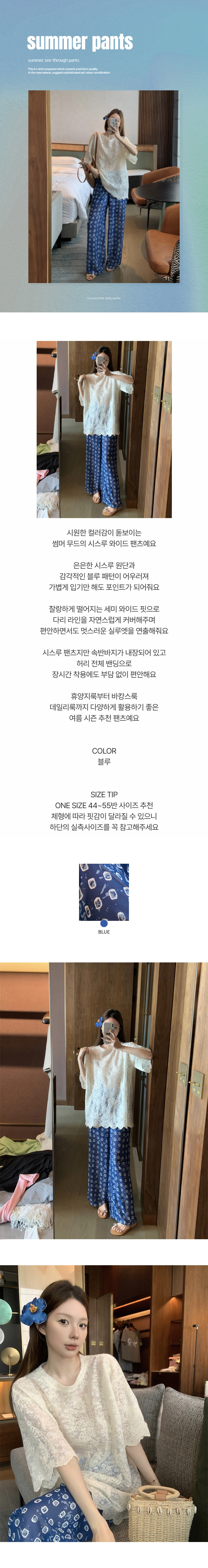EF529 상세이미지 1