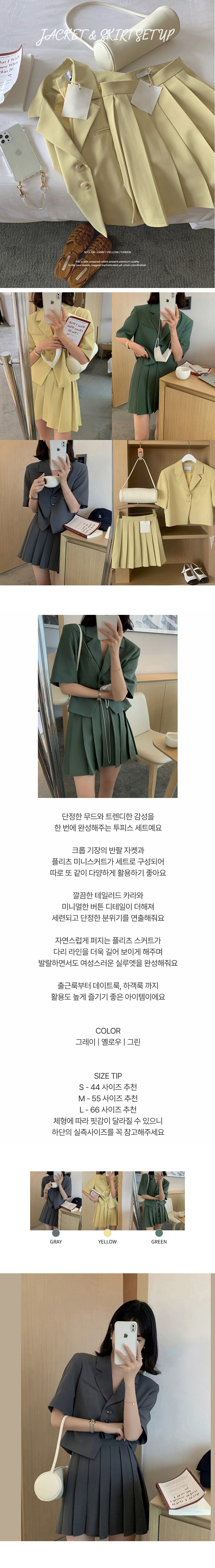 EF530 상세이미지 1