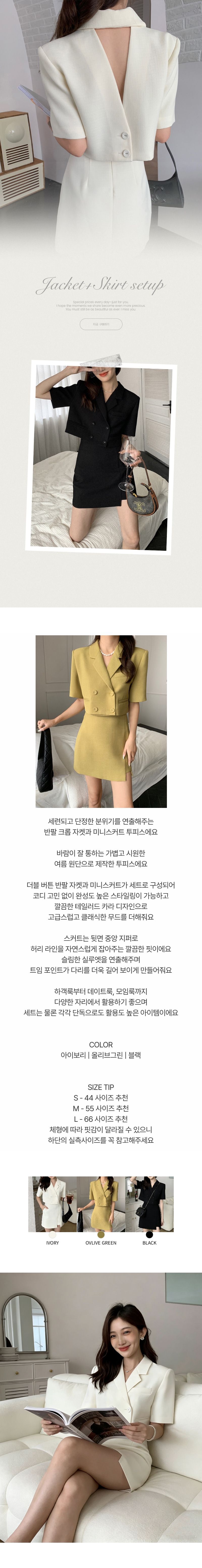 EF531 상세이미지 1