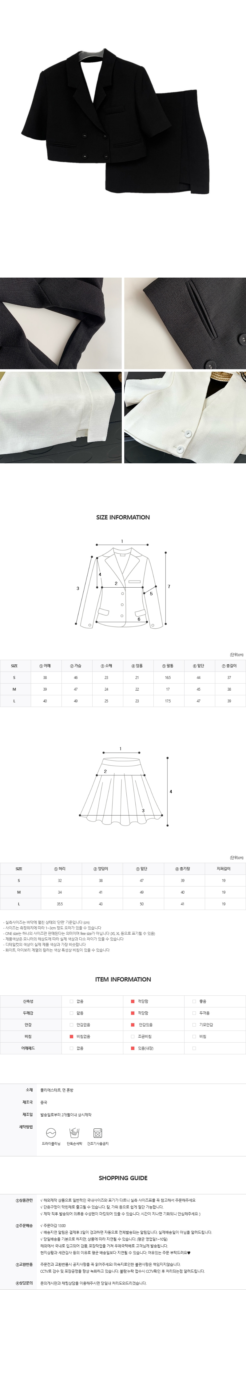 EF531 상세이미지 6