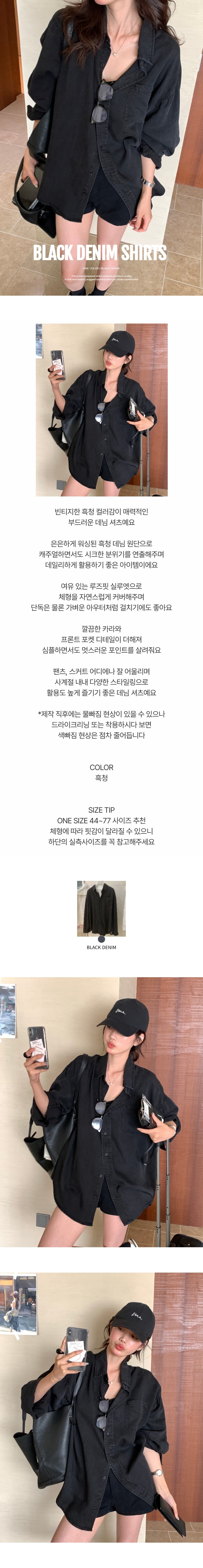 EF532 상세이미지 1
