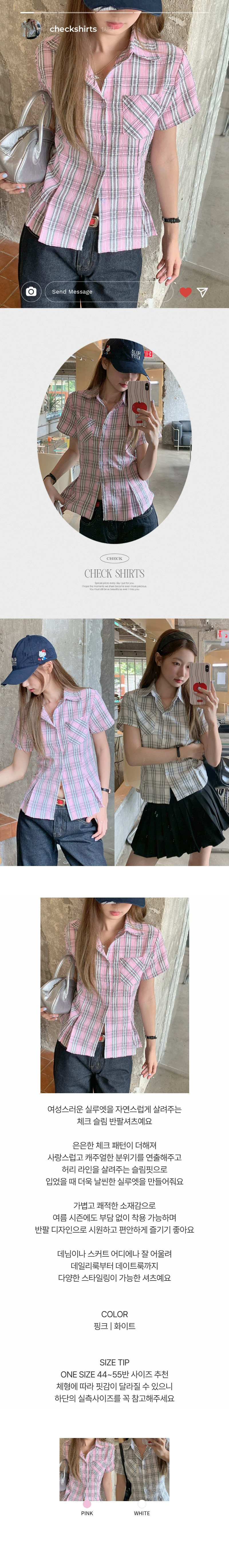 EF533 상세이미지 1
