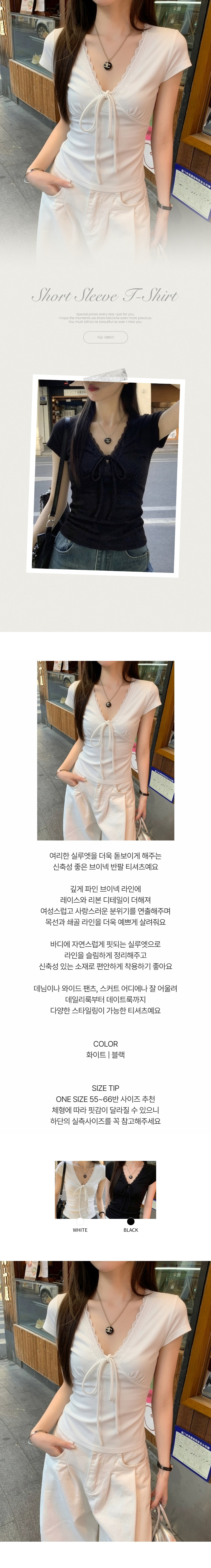 EF537 상세이미지 1