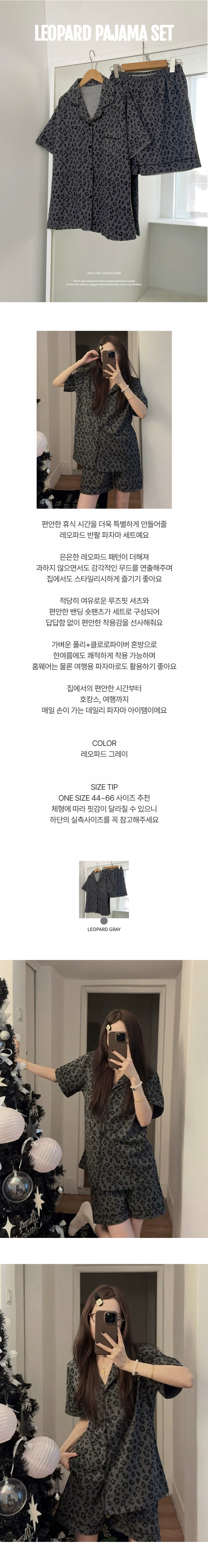 EF538 상세이미지 1