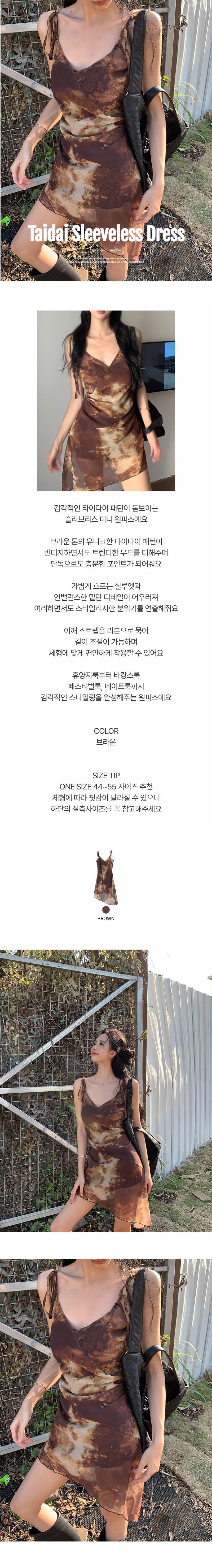 EF539 상세이미지 1