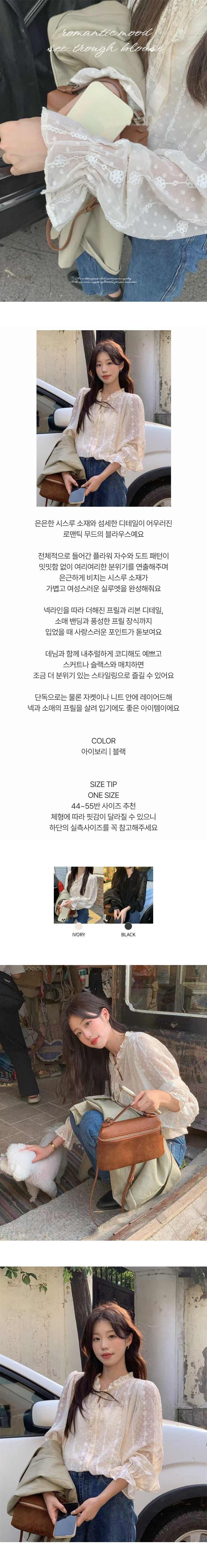 EF543 상세이미지 1