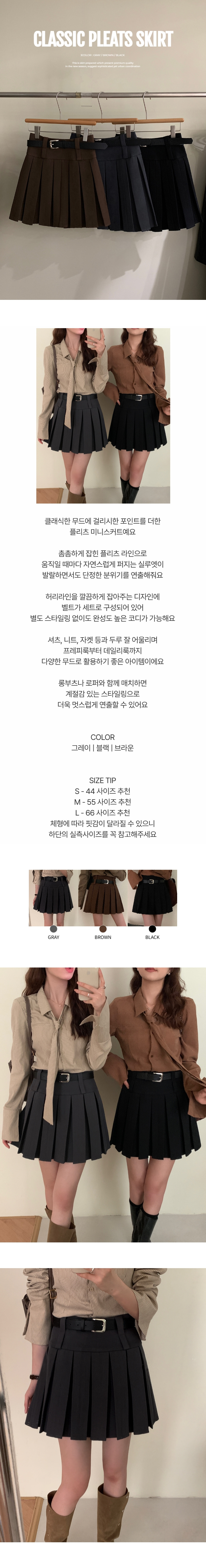 EF544 상세이미지 1