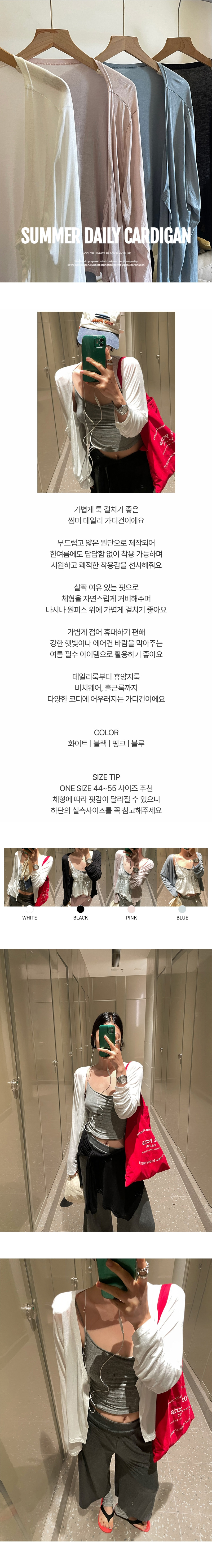 EF546 상세이미지 1