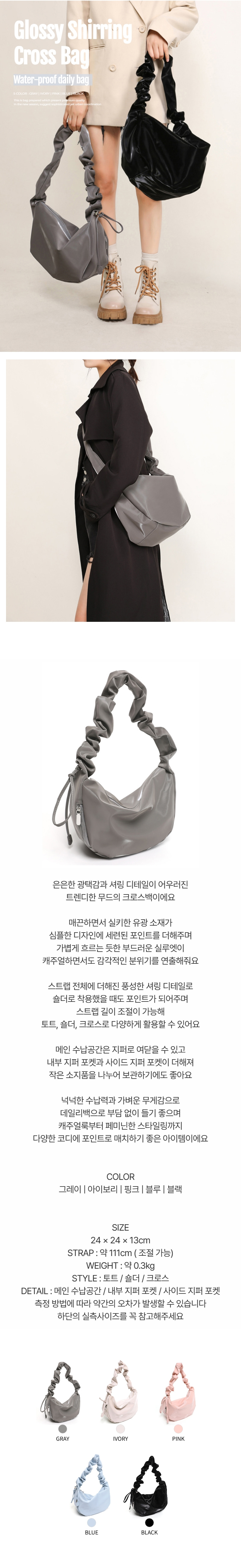 EF547 상세이미지 1