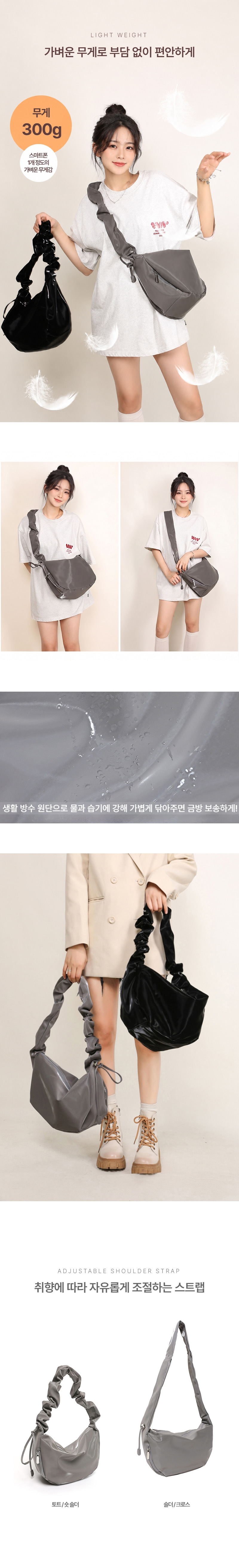 EF547 상세이미지 2