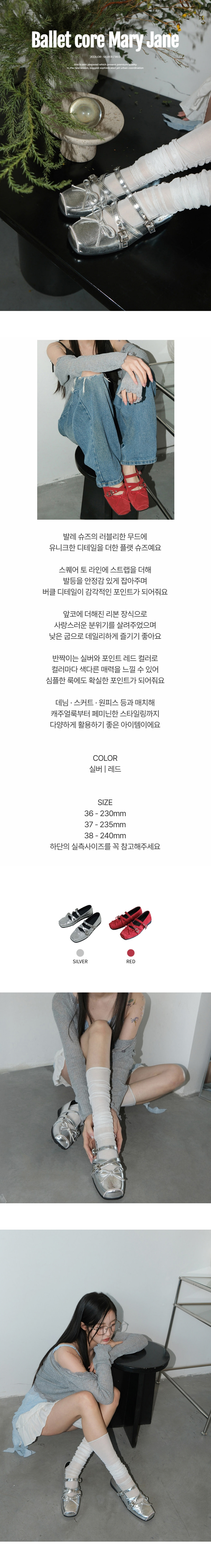 EF548 상세이미지 1