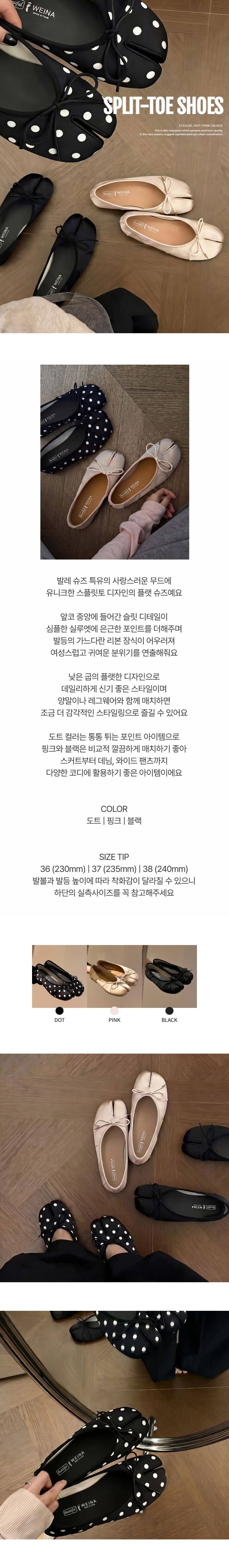 EF549 상세이미지 1