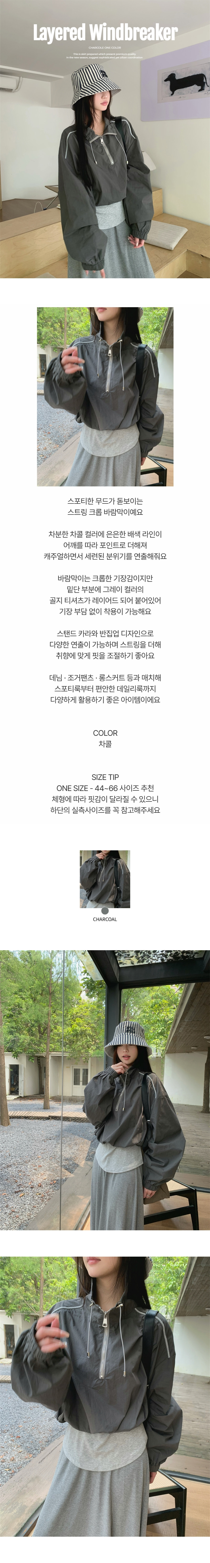 EF550 상세이미지 1