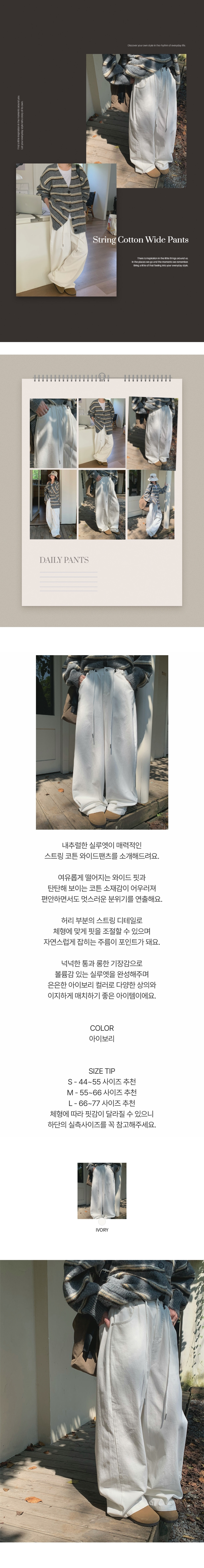 EF551 상세이미지 1