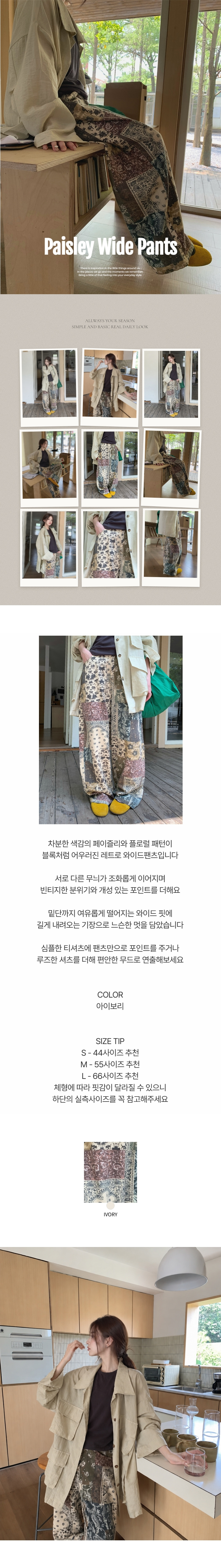 EF552 상세이미지 1