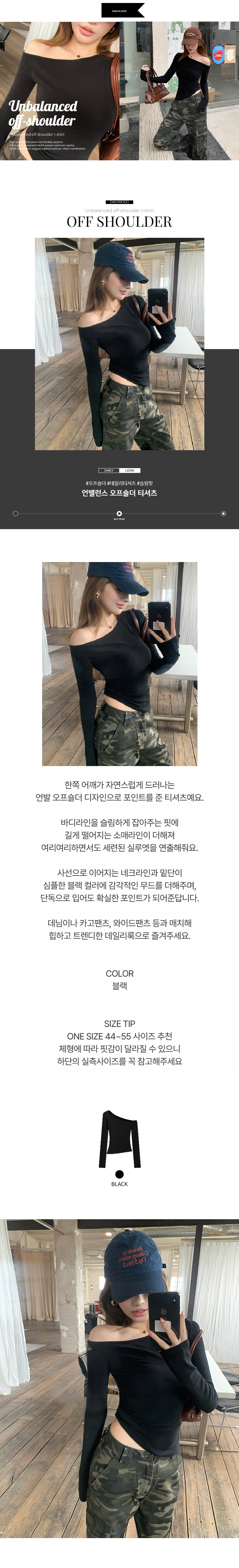 EF553 상세이미지 1