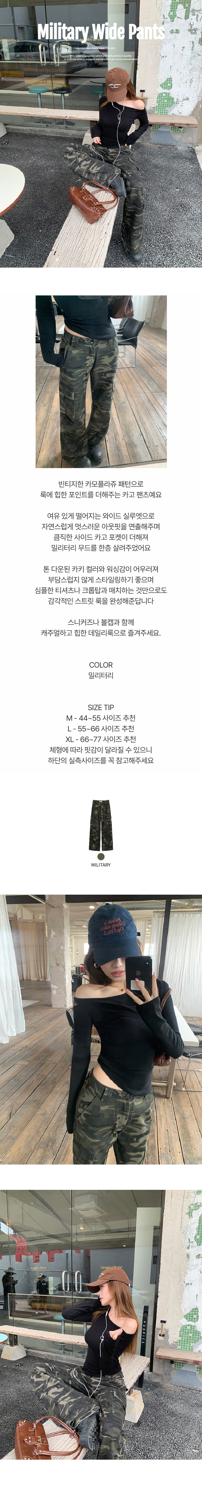 EF554 상세이미지 1