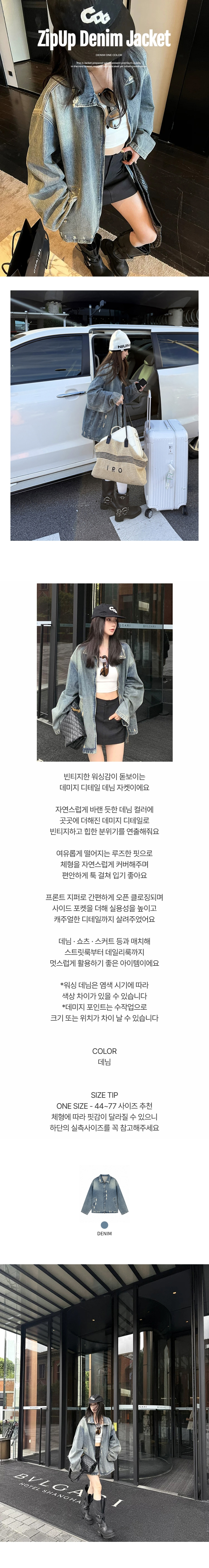 EF559 상세이미지 1