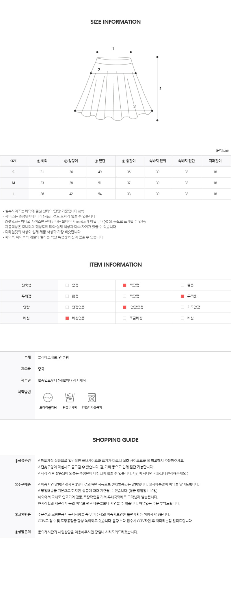 EF564 상세이미지 5