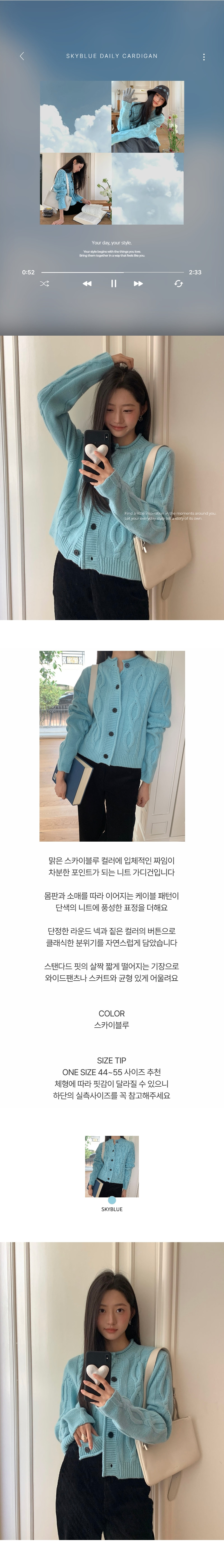 EF567 상세이미지 1