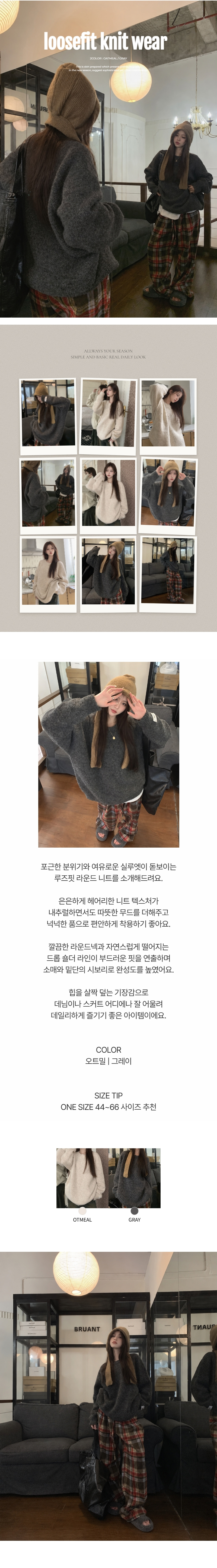 EF575 상세이미지 1