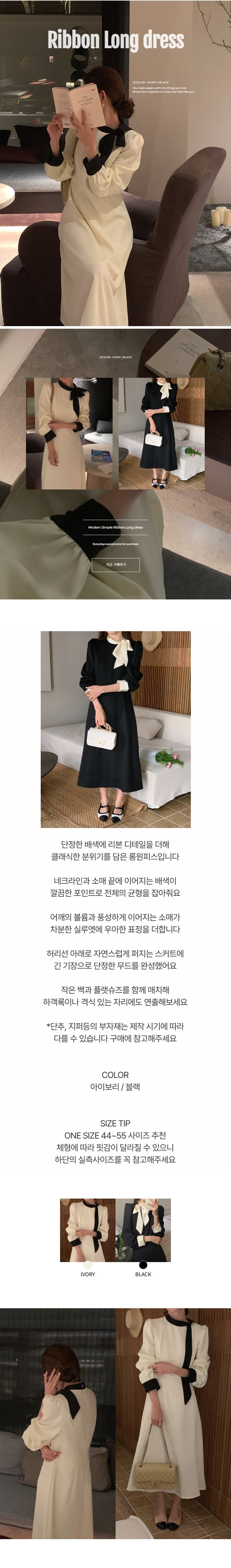 EF576 상세이미지 1