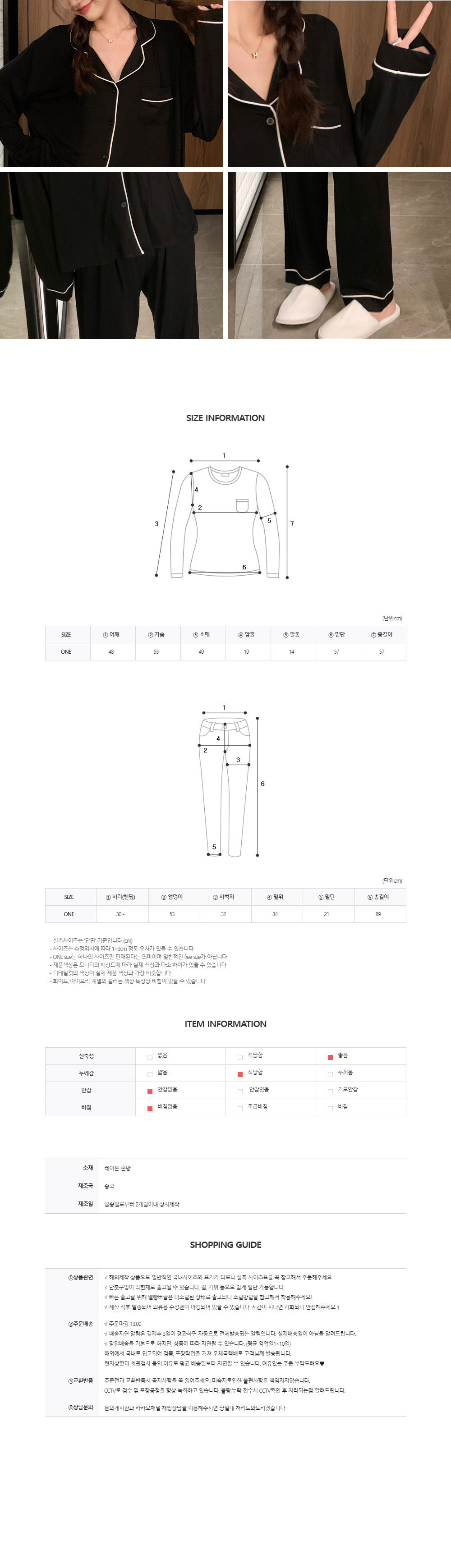 PF184 상세이미지 7